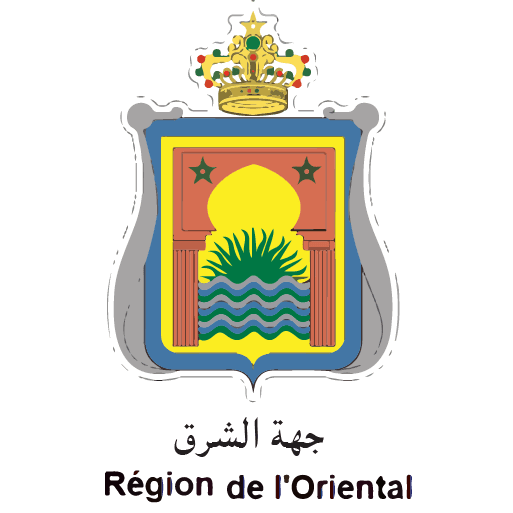 Logo de la région de l'oriental